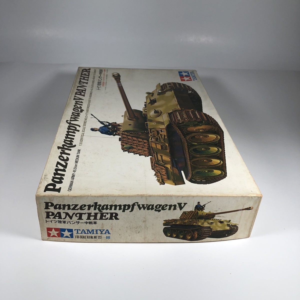 Tamiya 1/35 Vintage Motorize Panzerkampfwagen V Panther