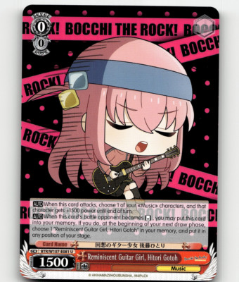 Weiss Reminiscent Guitar Girl, Hitori Gotoh - BOCCHI THE ROCK!