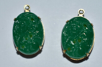 VINTAGE 2 GREEN JAPAN PEKING GLASS FLOWER PENDANT BEADS   13x18mm   MOTTLED JADE