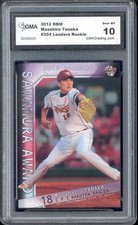 2012 Masahiro Tanaka BBM Japan Rookie Gem Mint 10 #354