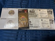 and  Obelisk the Tormentor Slifer the Sky Dragon Ra the Winged Drago No.PY859