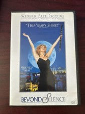 Beyond Silence (DVD, 1996) - K9