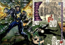 1993 SkyBox Marvel Masterpieces #84 Havok