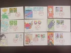 18 fdc covers Japanese #f001