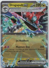 Dragapult ex Holo Double Rare ME: Ascended Heroes 160/217 NM