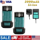 2000mAh 8V For Dewalt DCB080 DCF680N1 DCF680G2 DW4390 DCL023 Battery/Charger