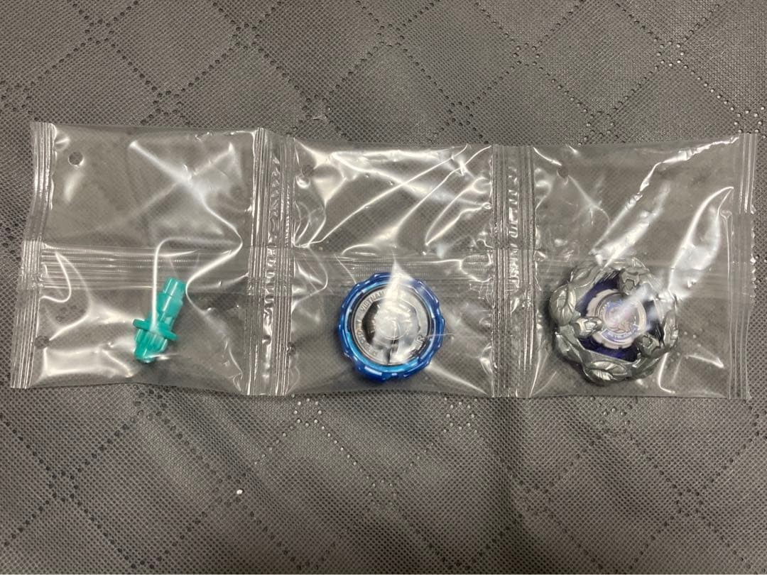 Beyblade BX-46 Battle Entry Set goat tackle 7-70T only beyblade