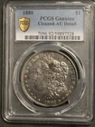 1880 Morgan Silver Dollar PCGS AU Details Cleaned Nice Coin