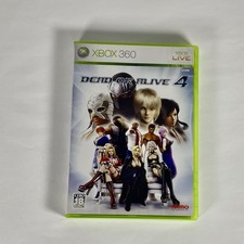 NTSC-J (Japan) Dead or Alive 4 Video Games for sale | eBay