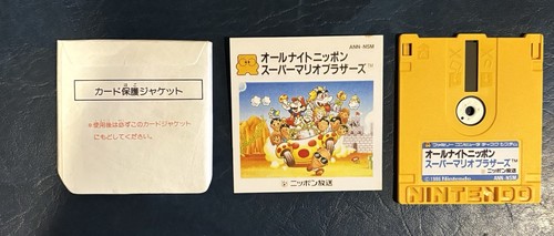 All Night Nippon Super Mario Bros FAMICOM Disk System