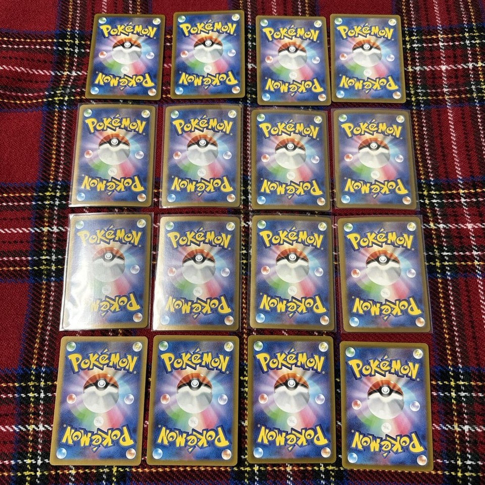 MC680 Bilibird Marmine Voltorb Pachirisu 4 Card Set | eBay