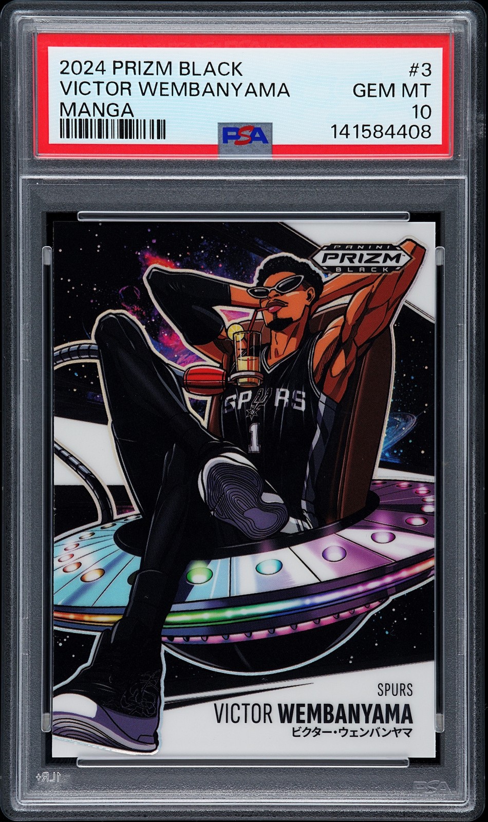 2024 PANINI PRIZM BLACK MANGA #3 VICTOR WEMBANYAMA PSA 10