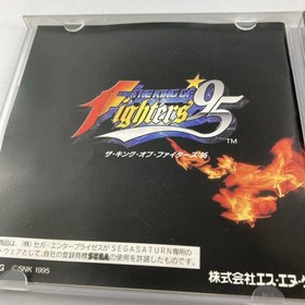 Sega Saturn Software The King of Fighters '95 1996/03/28 T-3101G