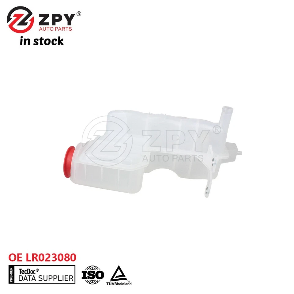 BEYU Fit For Land Rover Range Rover LR023080 Coolant Overflow Reservoir Tank - Image 4 of 4