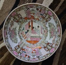 Old Chinese Large Bowl "Famille rose"