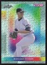 2023 Leaf Vivid Mojo 3/9 Mariano Rivera #24 SB6