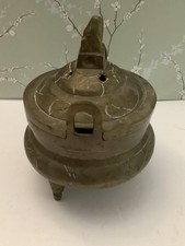 黄铜1850-1899 年中国香炉| eBay