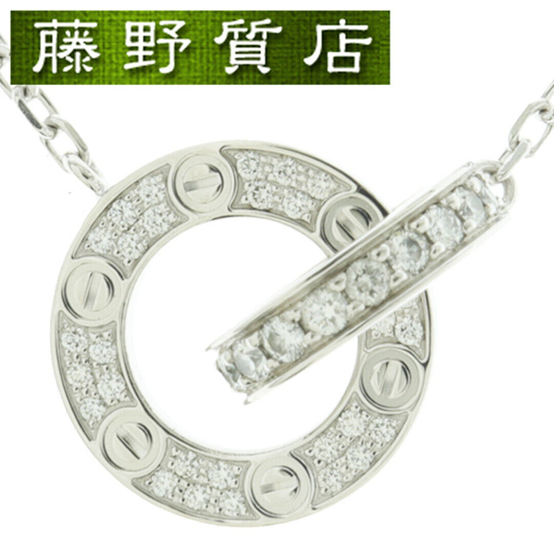 Cartier () Love Pavé Diamond Necklace 18K WG White Gold Cartier () Love Pavé Diamond Necklace 18K WG White Gold