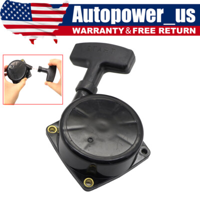 Starter Recoil For Echo PB-770H PB-770T A051000201 A051000841 A051000840 13610