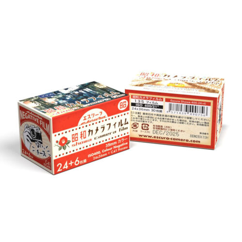 2 Rolls - Escura Showa Retro Style 400 ISO 30exp 35mm 135 Color Negative Film - Picture 3 of 9