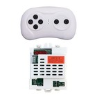 CSR-12T-1B 12V Children's Power Riding Car 2.4G Bluetooth Remote Control and ...