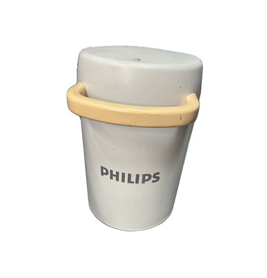 Philips BV Pulsera 9'' Image Intensifier 9896 010 32001, I.I. for C-Arm System