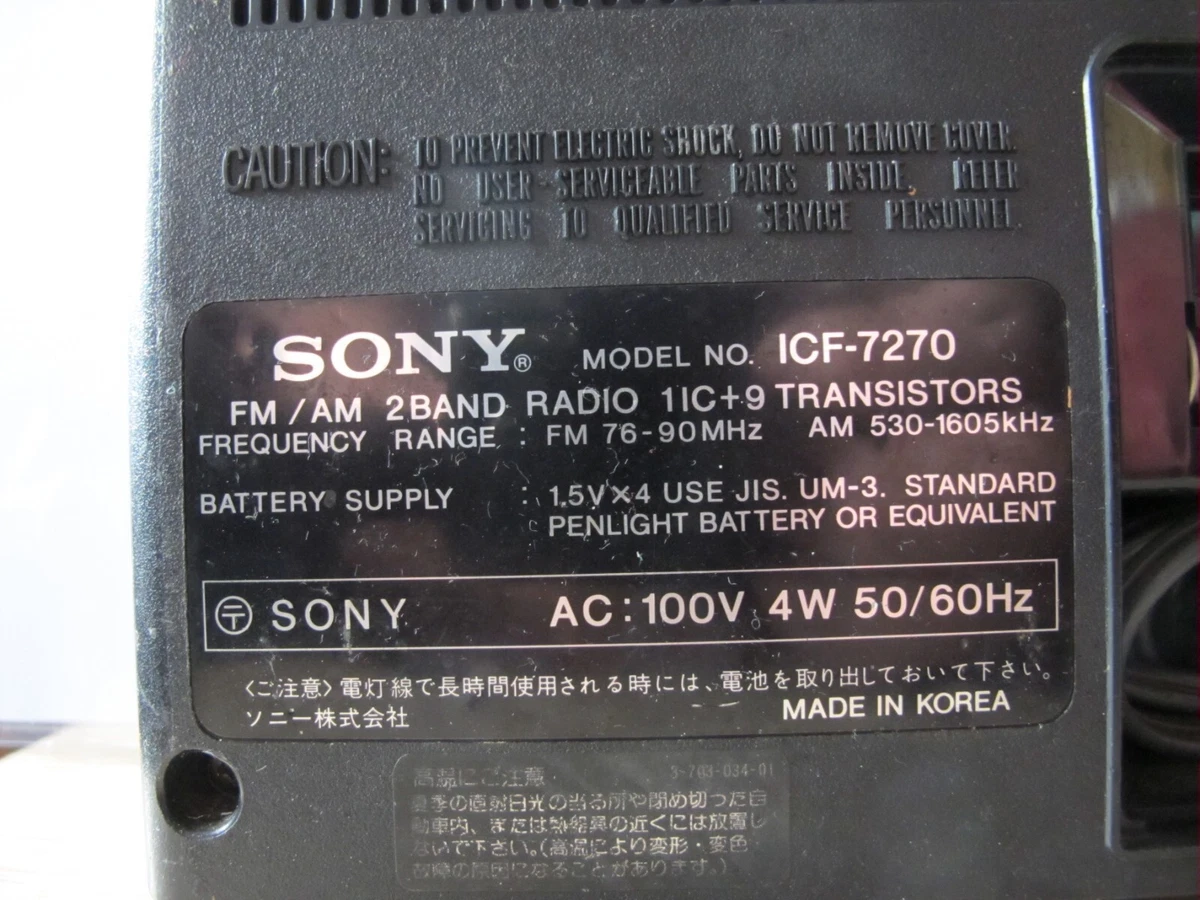 Sony Radio ICF-7270 for parts or repair