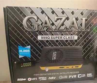 Satellite Receiver Gazal 999Q Super Class TV Box  رسيفر غزال  Fast Shipping
