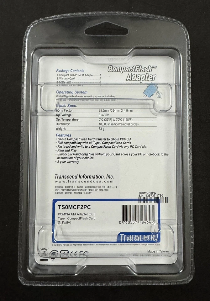 Transcend CompactFlash Adapter TS0MCF2PC - Image 2 of 2