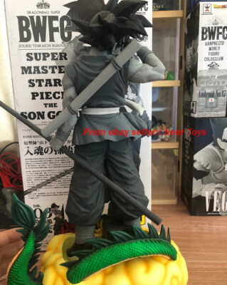 SMSP Dragon Ball Z Figure Class Goku 03 black and white