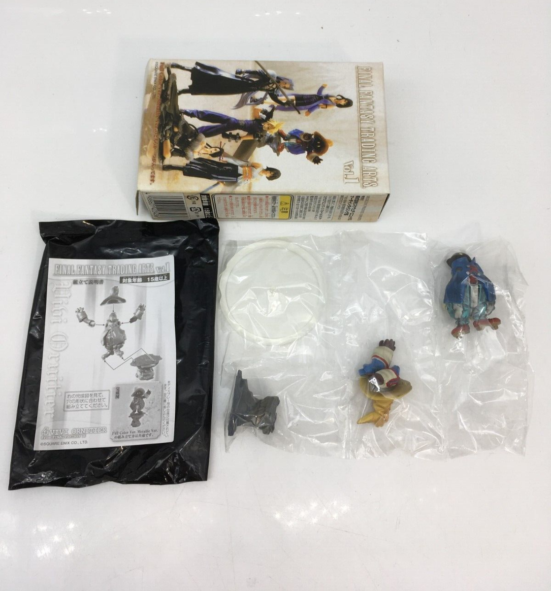 SQUARE ENIX FINAL FANTASY TRADING ARTS Vol.1 Complete 14 Figure