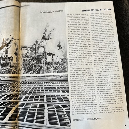 Vintage Soviet Union Magazine September 1973 Back Issue RARE - Picture 5 of 8