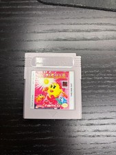 Ms. Pac-Man (Nintendo Game Boy, 1993) *TESTED*