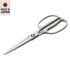 KAI Kitchen Scissors All Stainless Steel Made in Japan DH3345