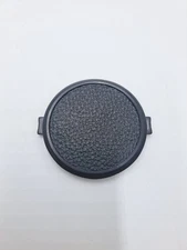 Used 52mm Lens Front Cap Made in Taiwan