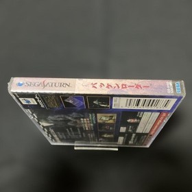 unBBKkenroder WACHENRODER Saturn K6