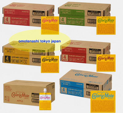 Otsuka Pharmaceutical Calorie Mate Block 4 x 30 Stück Set Vanille...