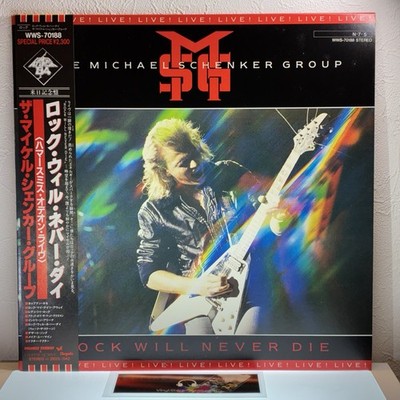 The Michael Schenker Group - Rock Will Never Die / LP 1984 WWS-70188 mit Obi ...