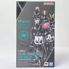 S.H.Figuarts KAMEN RIDER GEATS DESIRE GRAND PRIX ENTRY RAISE SET Figure New