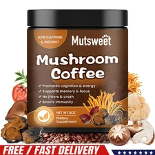 Organic Instant Coffee Powder Mushroom Coffee 227GBrain& Memory Focus Boost