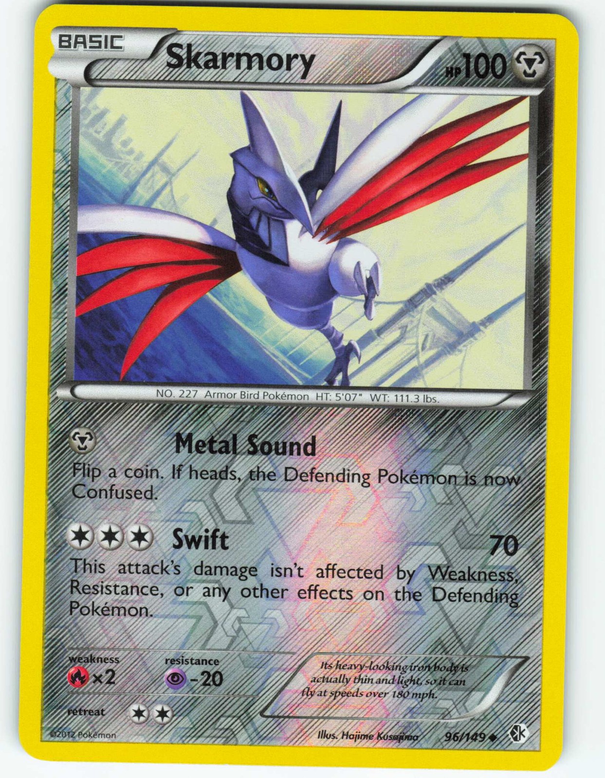 Skarmory - Reverse Holo - 96/149 Boundaries Crossed - Pokémon TCG - 2012