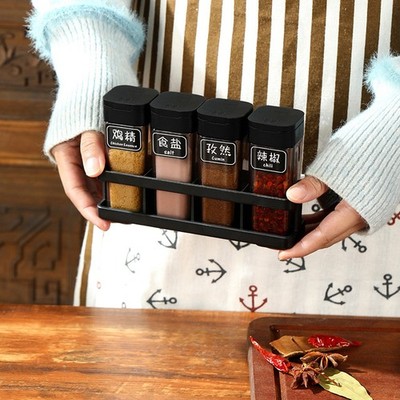 Four-grid Barbecue Spice Bottle Household Combination Set Spice Salt Pepper Jar