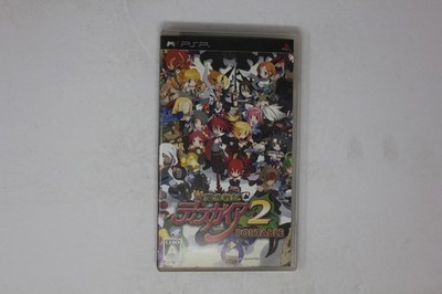 Makai Senki Disgaea 2 Portable PSP (Japan) JPN