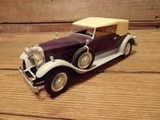 Vintage 1930's HUBLEY PACKARD DIETRICH VICTORIA Metal Model Kit - Junkyard Parts