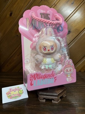 POP MART - THE MONSTERS De Vliegende Mokoko Mermaid - POPLAND Exclusive