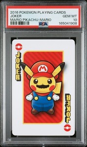 25+ Mario Pikachu Psa 10 for sale | Updated Oct 2026