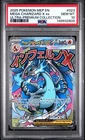 2025 POKEMON MEP EN-ME BLACK STAR PROMO #023 MEGA CHARIZARD X EX PSA 10