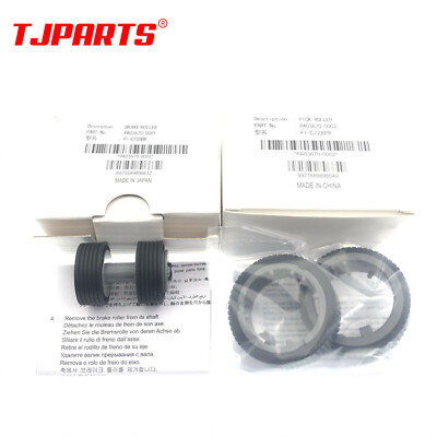 50X PA03670-0001 PA03670-0002 Brake Pick Roller for Fujitsu Fi7160