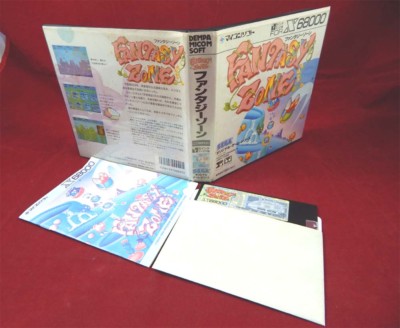Sharp X68000: Fantasy Zone - Kaneko 1986 