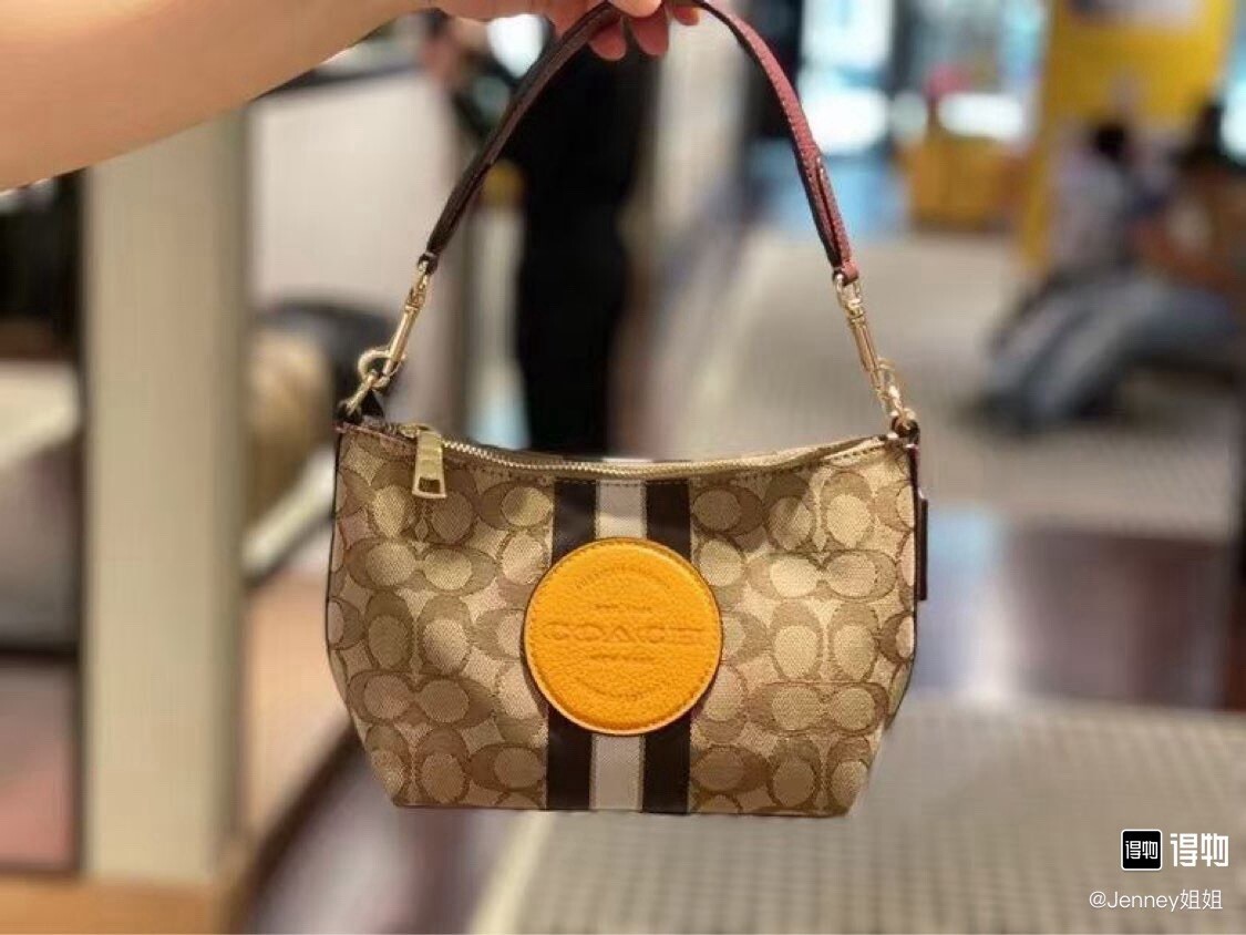 Coach Dempsey Shoulder Bag in Signature Jacquard with Stripe and